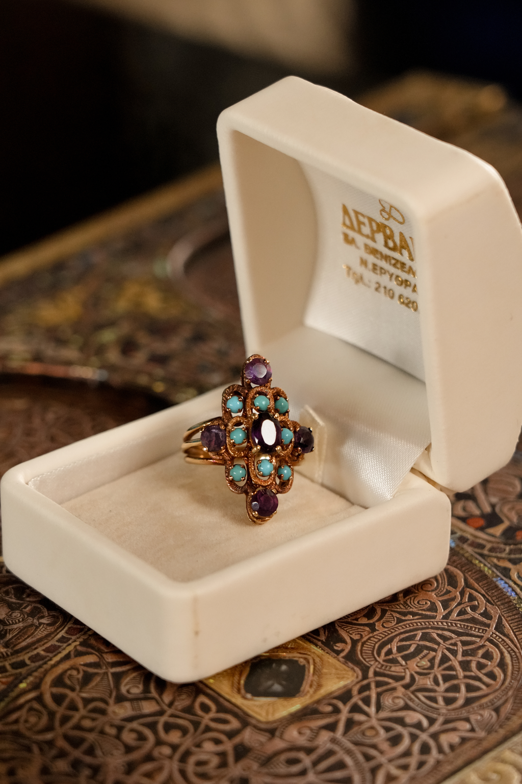 Vintage 18K Yellow Gold Amethyst & Turquoise Marquise Cluster Cocktail Ring, Stamped 750 (7)