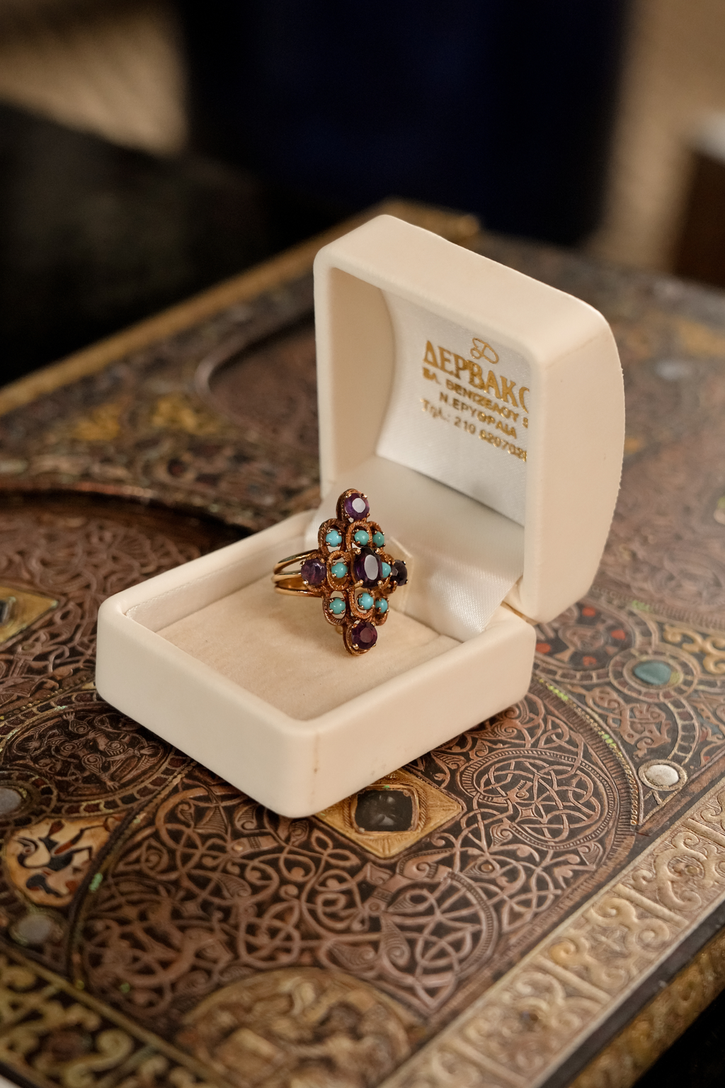 Vintage 18K Yellow Gold Amethyst & Turquoise Marquise Cluster Cocktail Ring, Stamped 750 (7)